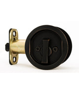 Pocket Door Pull with Lock